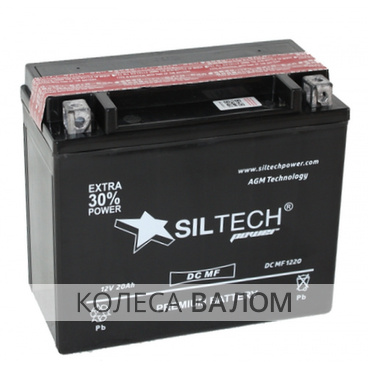 SILTECH AGM VRLA 12В 6ст 20 а/ч оп YTX20L-BS